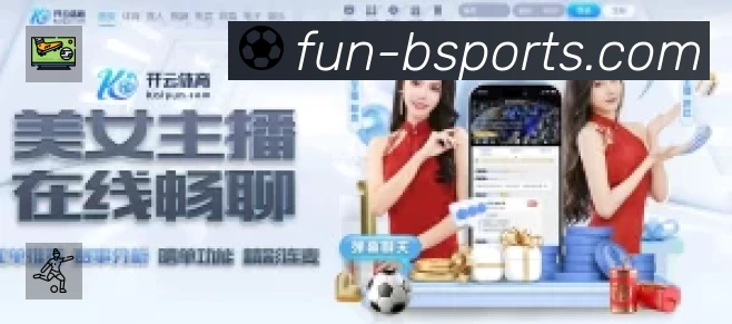 B体育