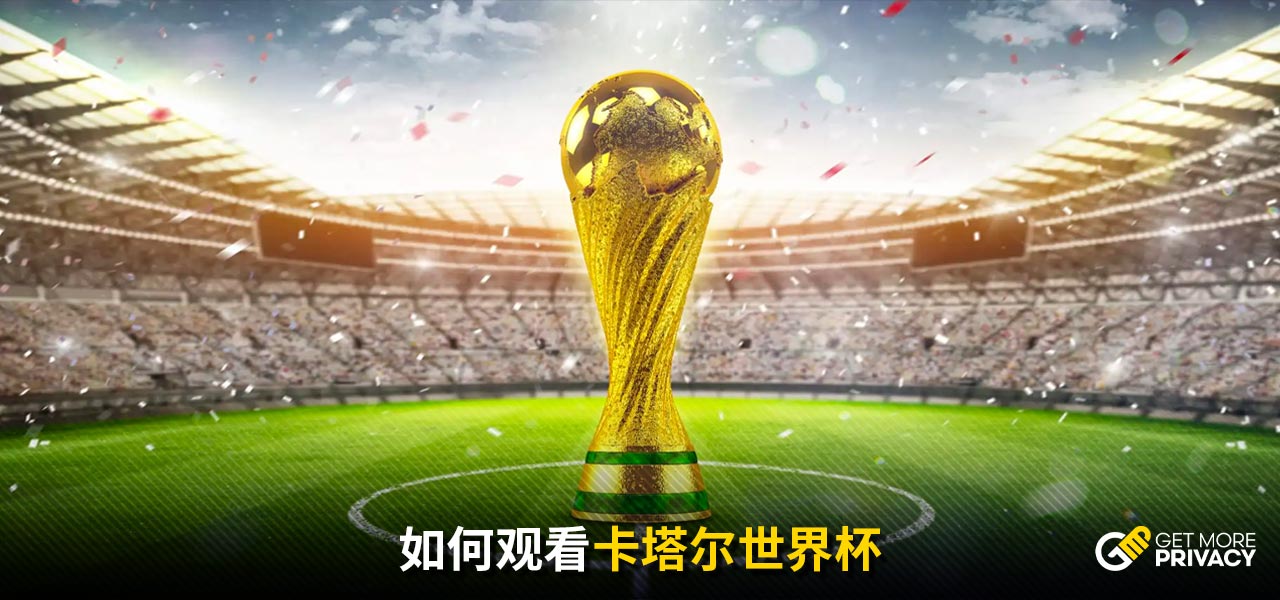 业生涯的一