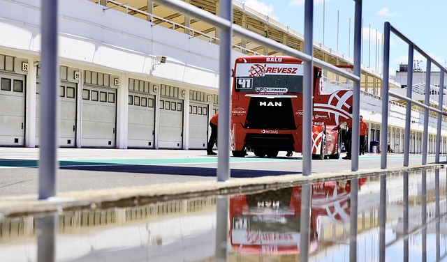 青岛国信制 青岛国信制